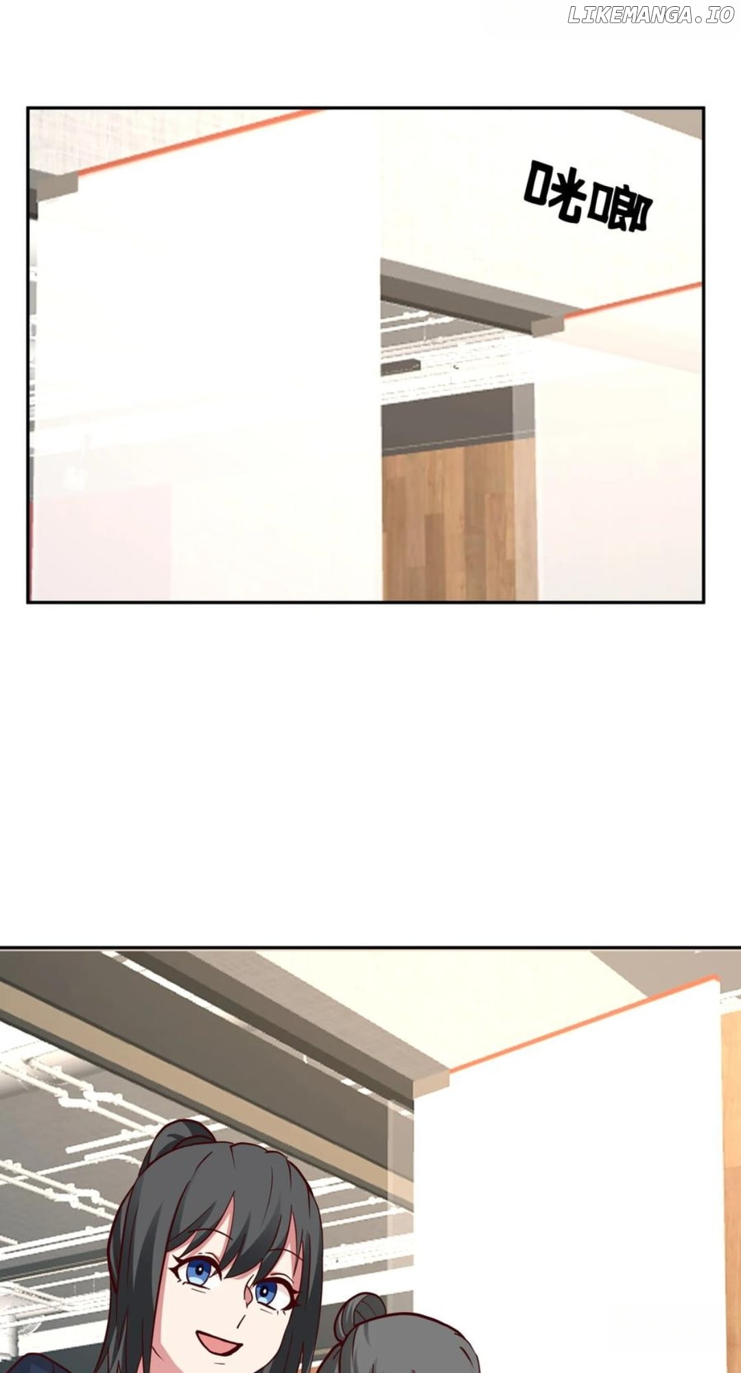 I Really Don’t Want to be Reborn Chapter 437 - page 28